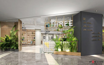 深圳辦公室裝修設(shè)計效果圖